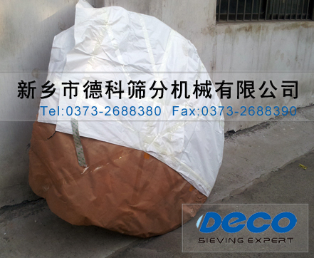 ��ӺY�W(w��ng)��