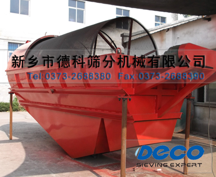 6米滾筒篩 6米滾筒篩