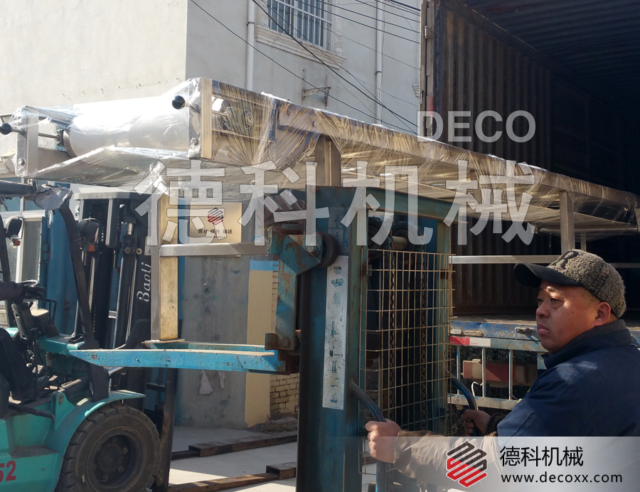 食品皮帶輸送機