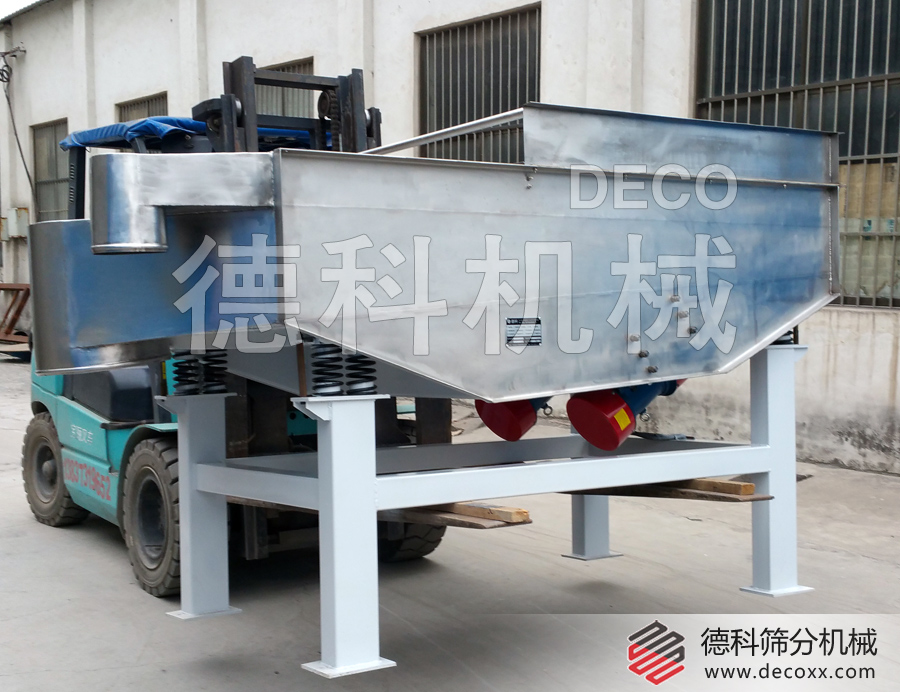 不銹鋼直線振動篩機